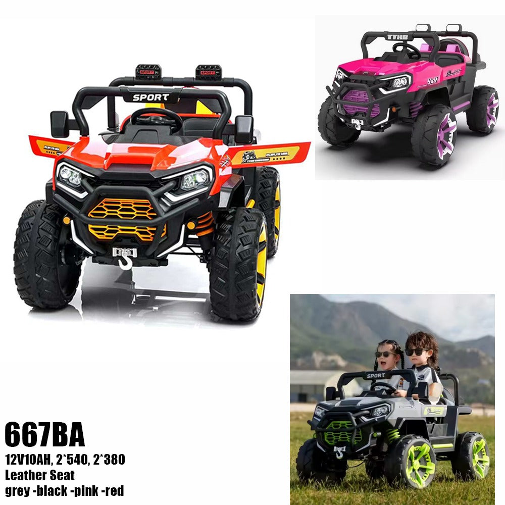 Off-Road Cruiser