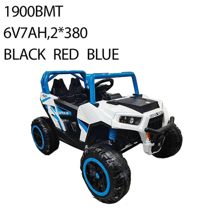 Kids Electric Ride-on-atv