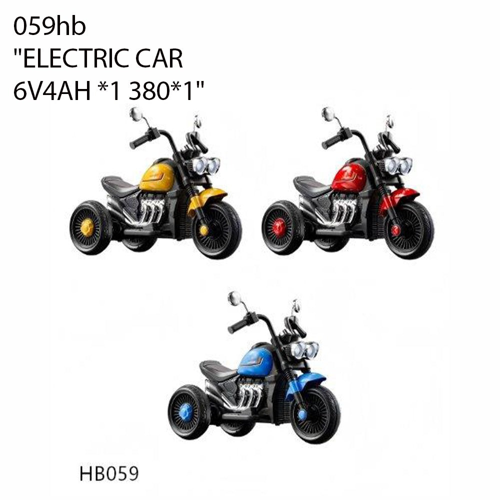 ride-on motorcycle for kids