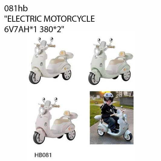 electric ride-on motorcycle