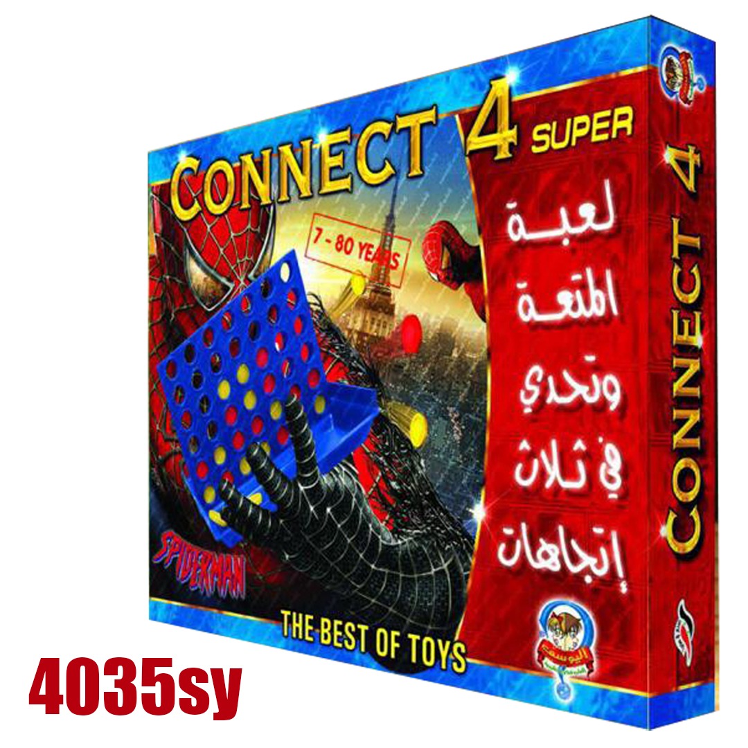 لعبة المتعة connect 4 super