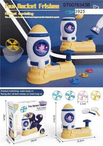 Outdoor Toys Flying disc