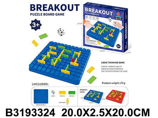 Breakout Puzzle Board Game