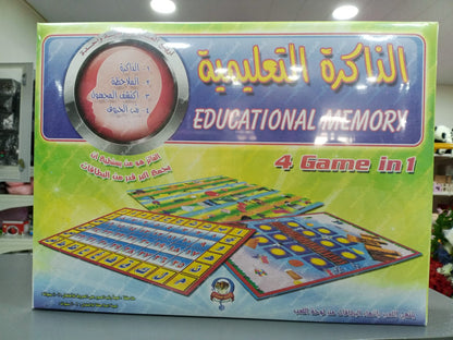 Educational Memory 4 Game in 1