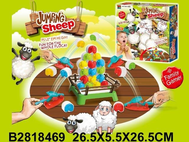 Jumping Sheep Board Game