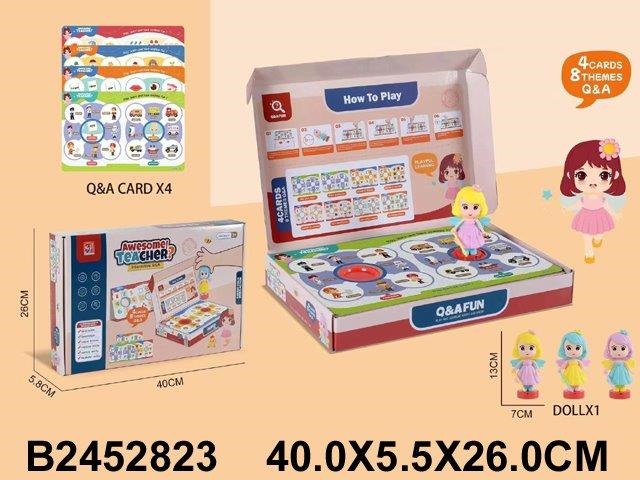 "Awesome Teacher"  Early Learning Toy Set