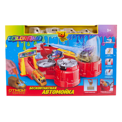 Color Reveal Car Wash Playset