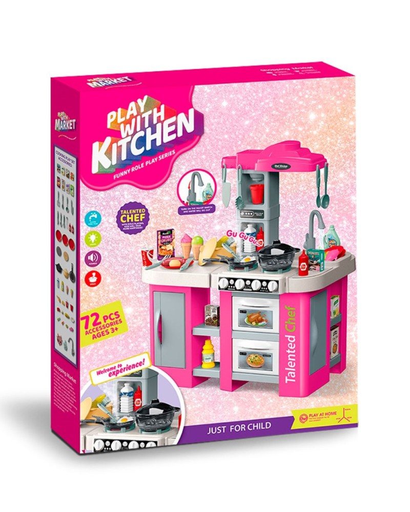 Play With Kitchen Set – 72 Pcs