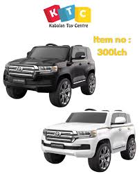 Toyota Land Cruiser Kids Ride-On Car