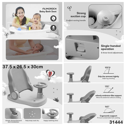 Baby Bathing Chair