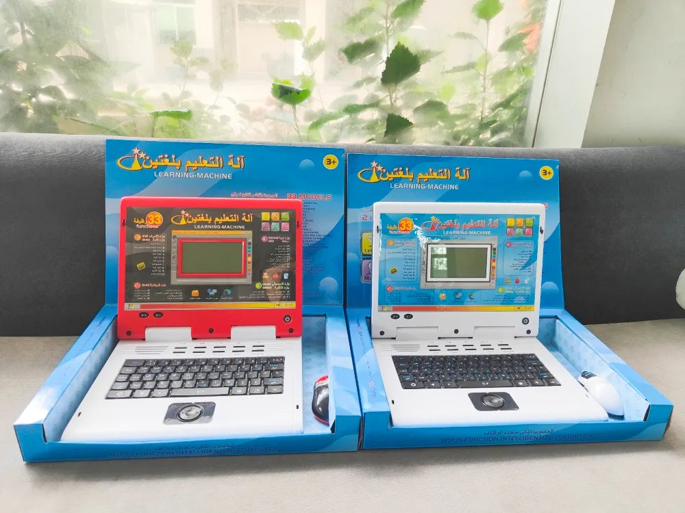 educational arabic english laptop