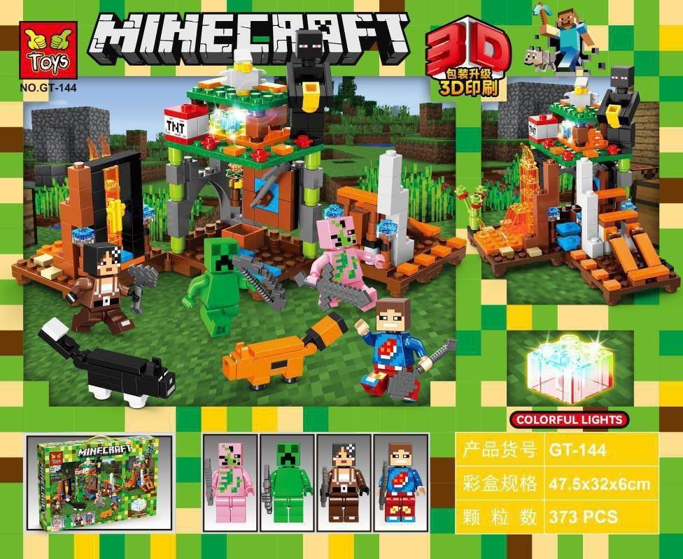 MY WORLD Large Farm House Block Set